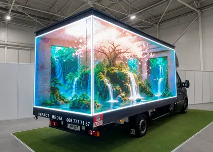 LED-трак із панорамним екраном